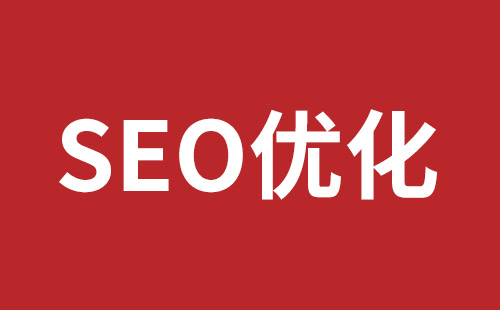 宁波市网站建设,宁波市外贸网站制作,宁波市外贸网站建设,宁波市网络公司,平湖高端品牌网站开发哪家公司好