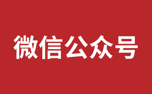 宁波市网站建设,宁波市外贸网站制作,宁波市外贸网站建设,宁波市网络公司,松岗营销型网站建设报价