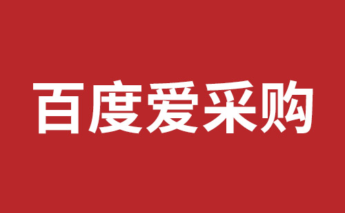 宁波市网站建设,宁波市外贸网站制作,宁波市外贸网站建设,宁波市网络公司,横岗稿端品牌网站开发哪里好